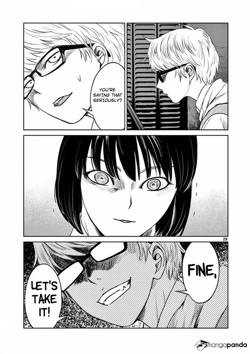Read Desutoro 246 chapter 15 image 28 on Lezhin