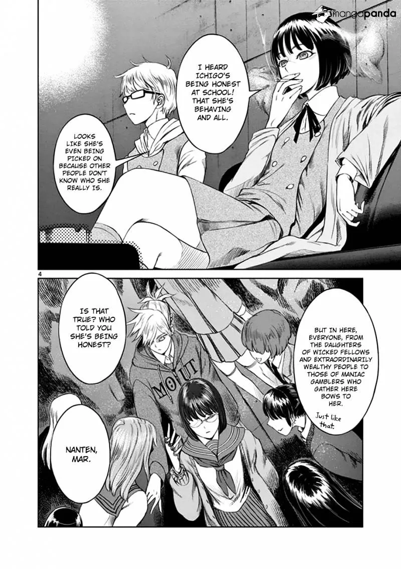 Read Desutoro 246 chapter 15 image 3 on Lezhin