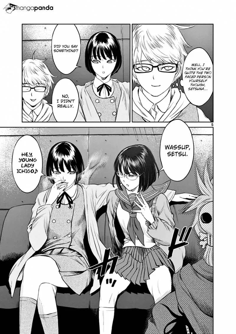 Read Desutoro 246 chapter 15 image 4 on Lezhin