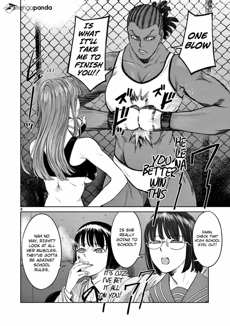 Read Desutoro 246 chapter 15 image 5 on Lezhin