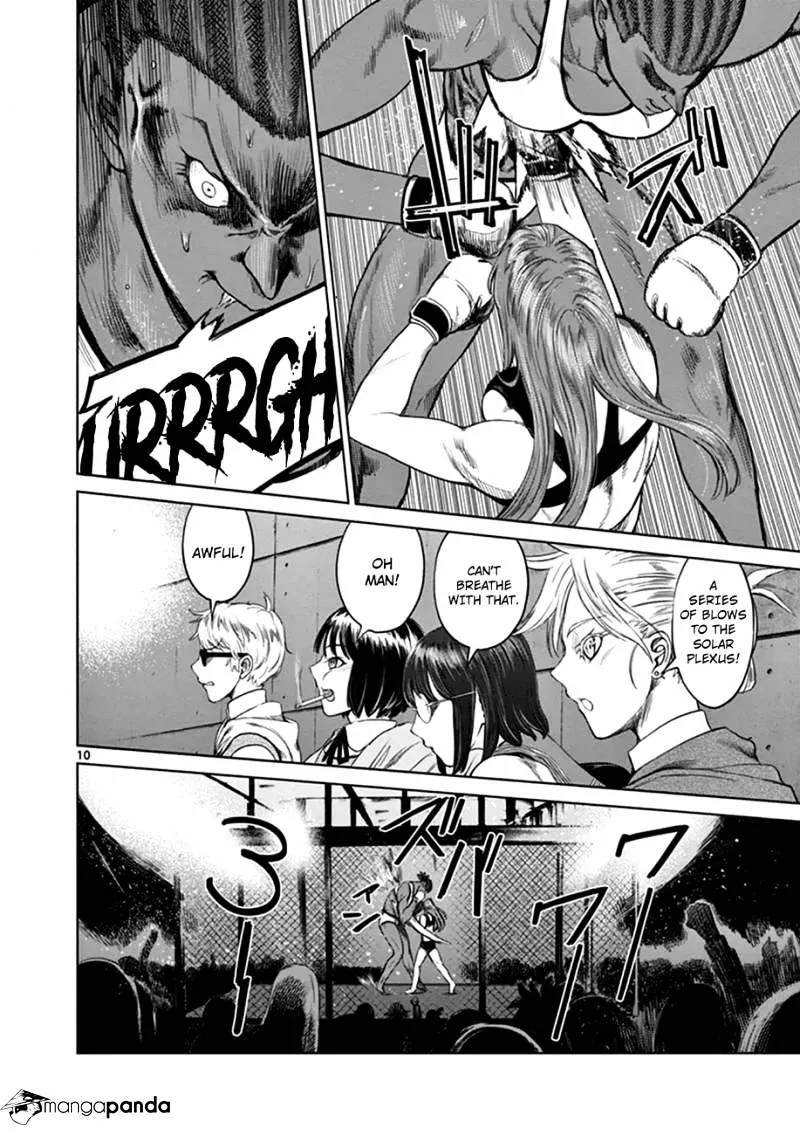 Read Desutoro 246 chapter 15 image 9 on Lezhin
