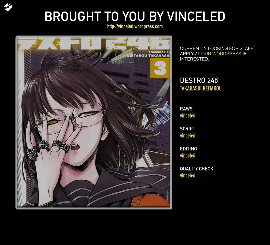 Read Desutoro 246 chapter 16 image 1 on Lezhin