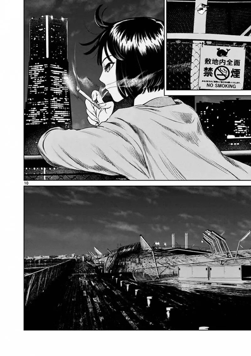 Read Desutoro 246 chapter 16 image 10 on Lezhin