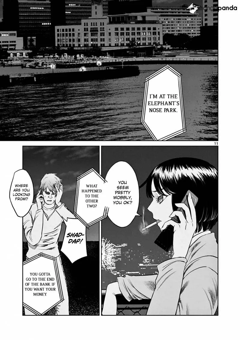 Read Desutoro 246 chapter 16 image 11 on Lezhin