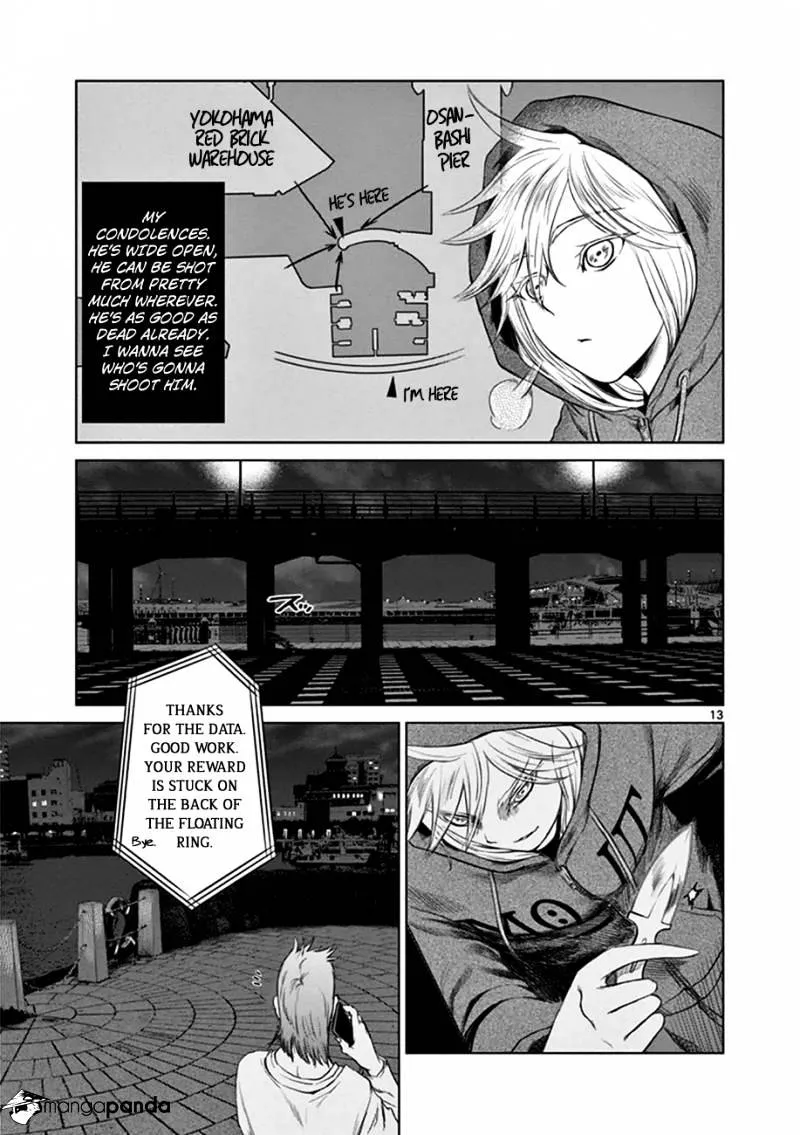 Read Desutoro 246 chapter 16 image 13 on Lezhin