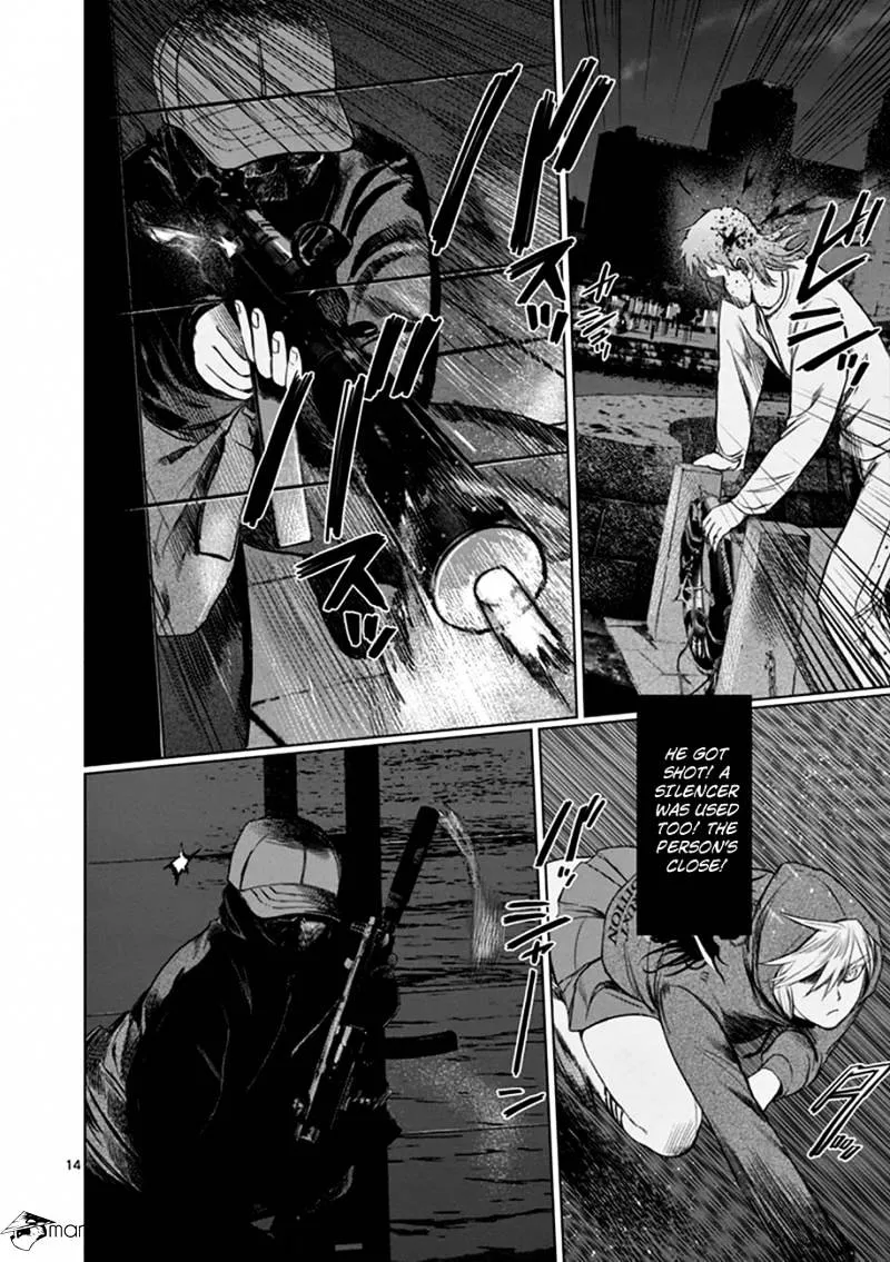 Read Desutoro 246 chapter 16 image 14 on Lezhin