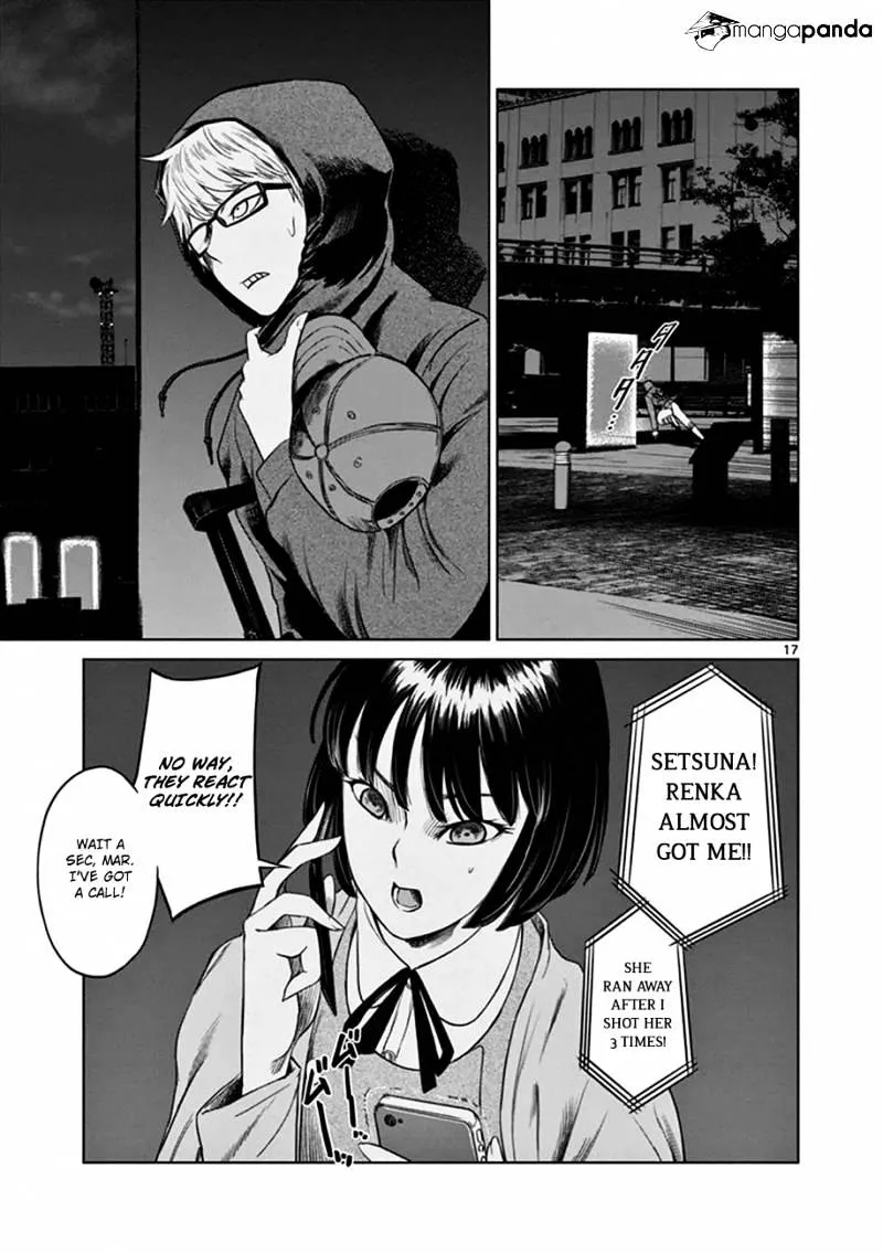 Read Desutoro 246 chapter 16 image 17 on Lezhin