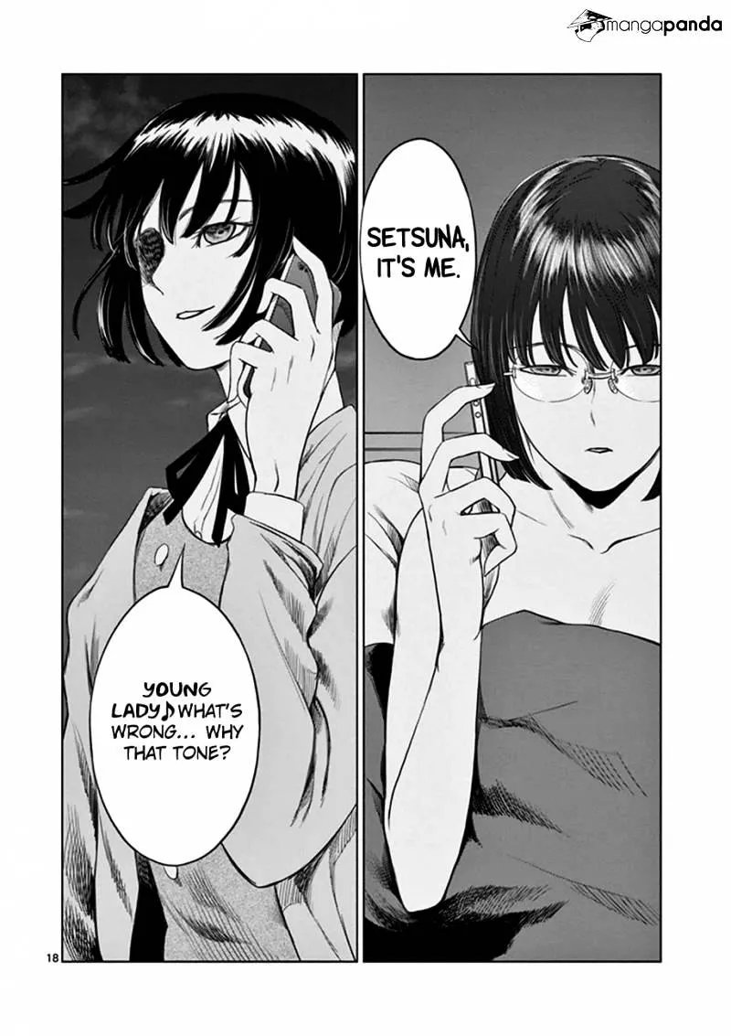 Read Desutoro 246 chapter 16 image 18 on Lezhin
