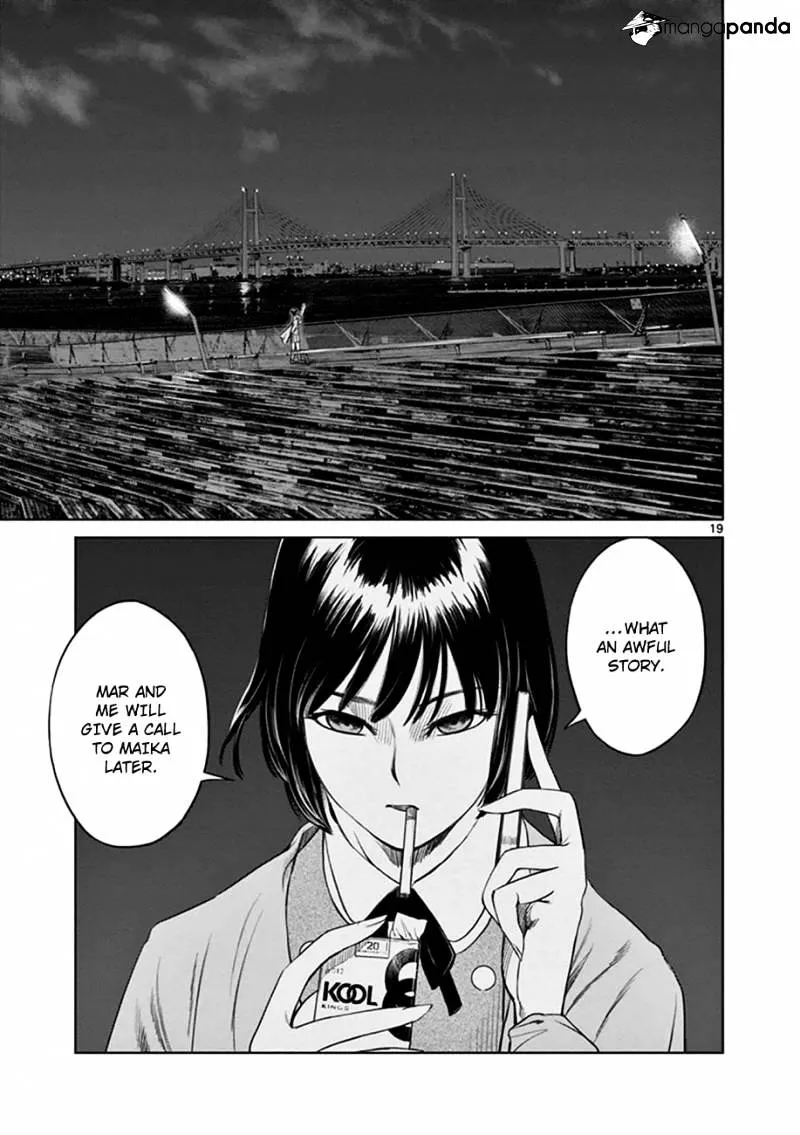 Read Desutoro 246 chapter 16 image 19 on Lezhin