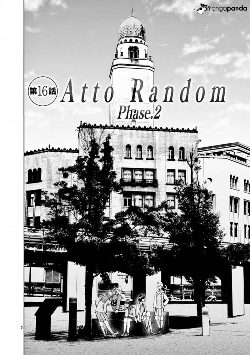 Read Desutoro 246 chapter 16 image 2 on Lezhin