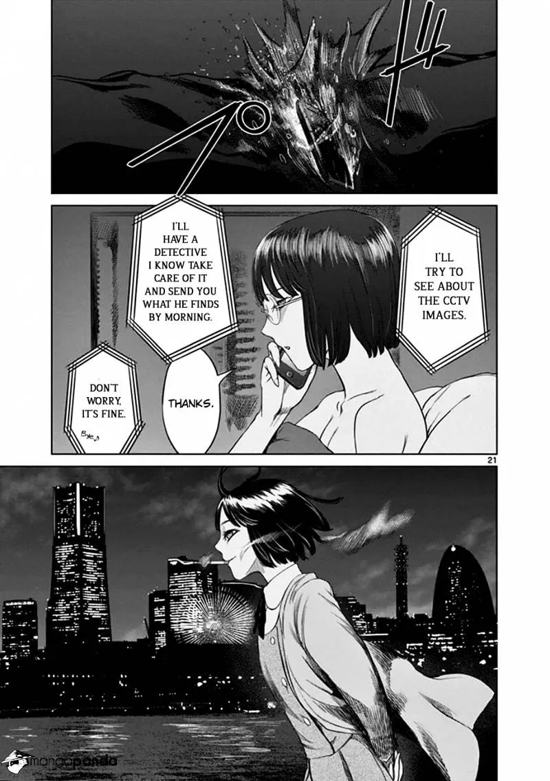 Read Desutoro 246 chapter 16 image 21 on Lezhin