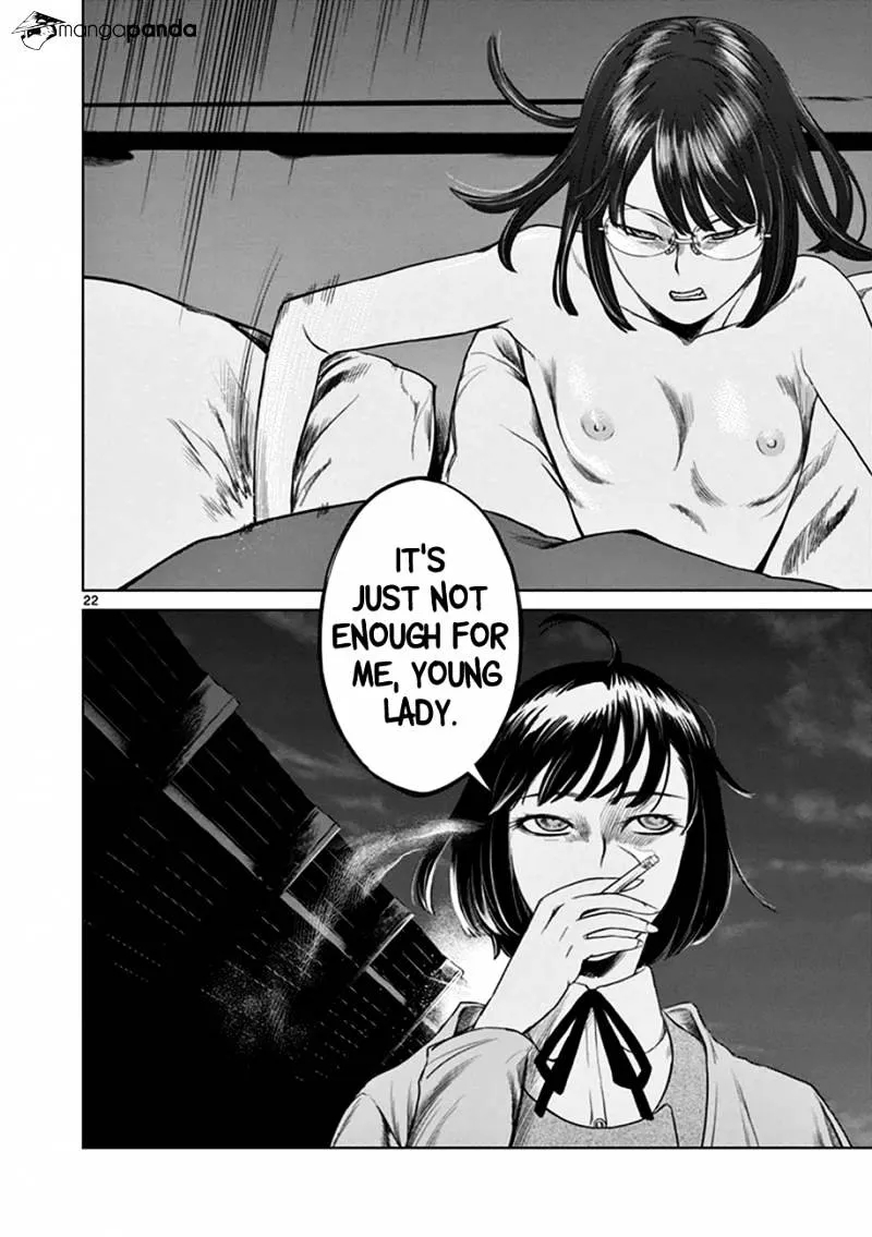 Read Desutoro 246 chapter 16 image 22 on Lezhin
