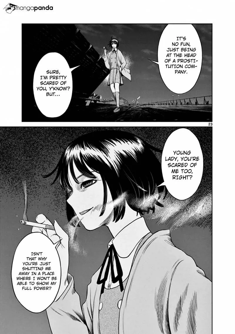 Read Desutoro 246 chapter 16 image 23 on Lezhin