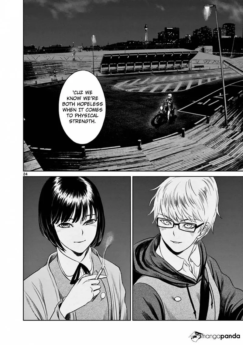 Read Desutoro 246 chapter 16 image 24 on Lezhin