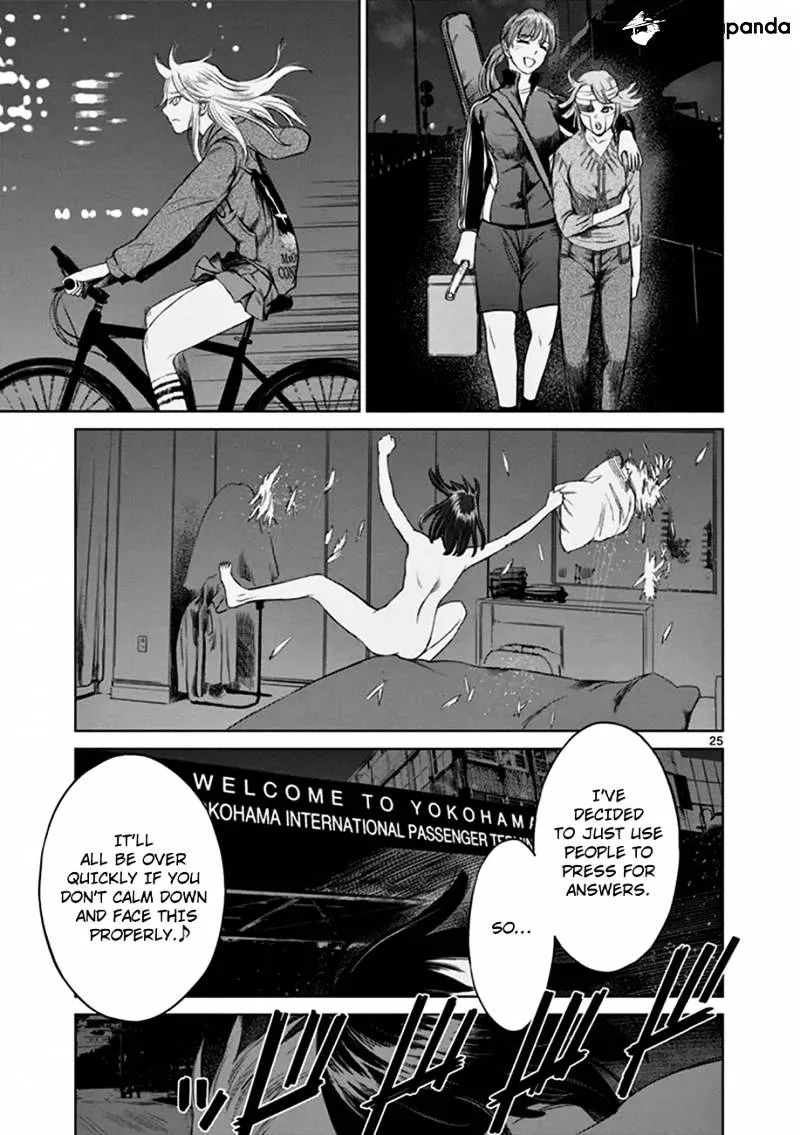 Read Desutoro 246 chapter 16 image 25 on Lezhin