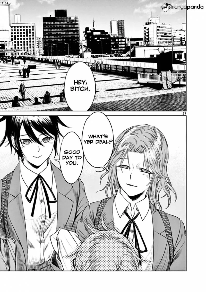 Read Desutoro 246 chapter 16 image 27 on Lezhin