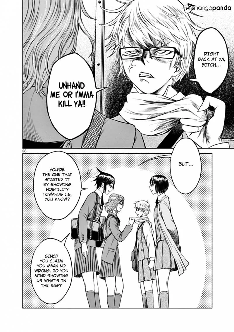 Read Desutoro 246 chapter 16 image 28 on Lezhin