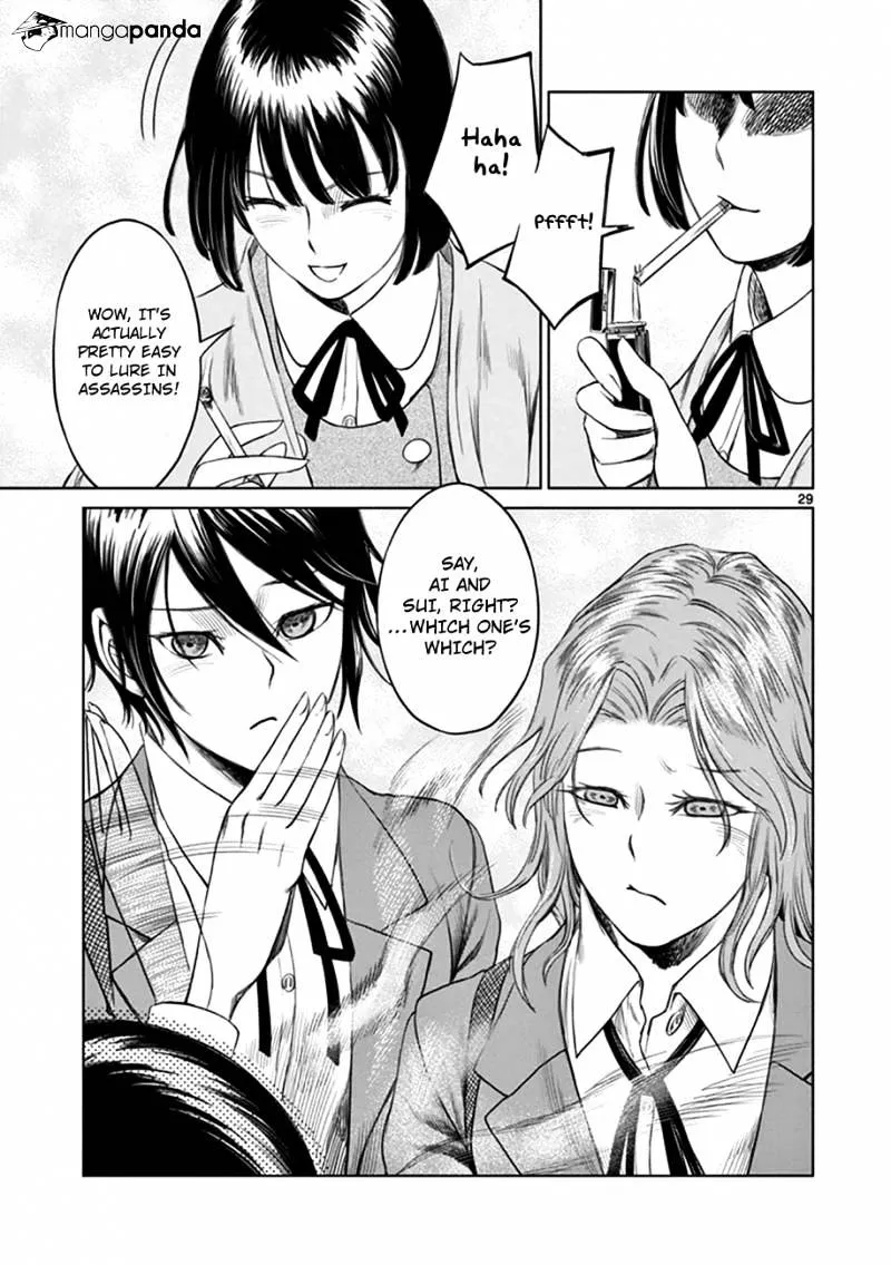 Read Desutoro 246 chapter 16 image 29 on Lezhin