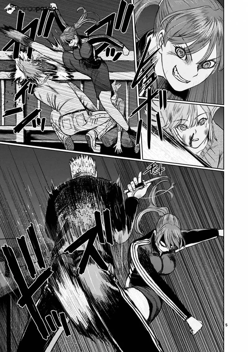 Read Desutoro 246 chapter 16 image 5 on Lezhin