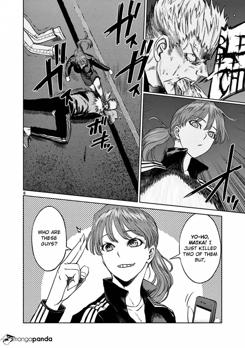 Read Desutoro 246 chapter 16 image 6 on Lezhin