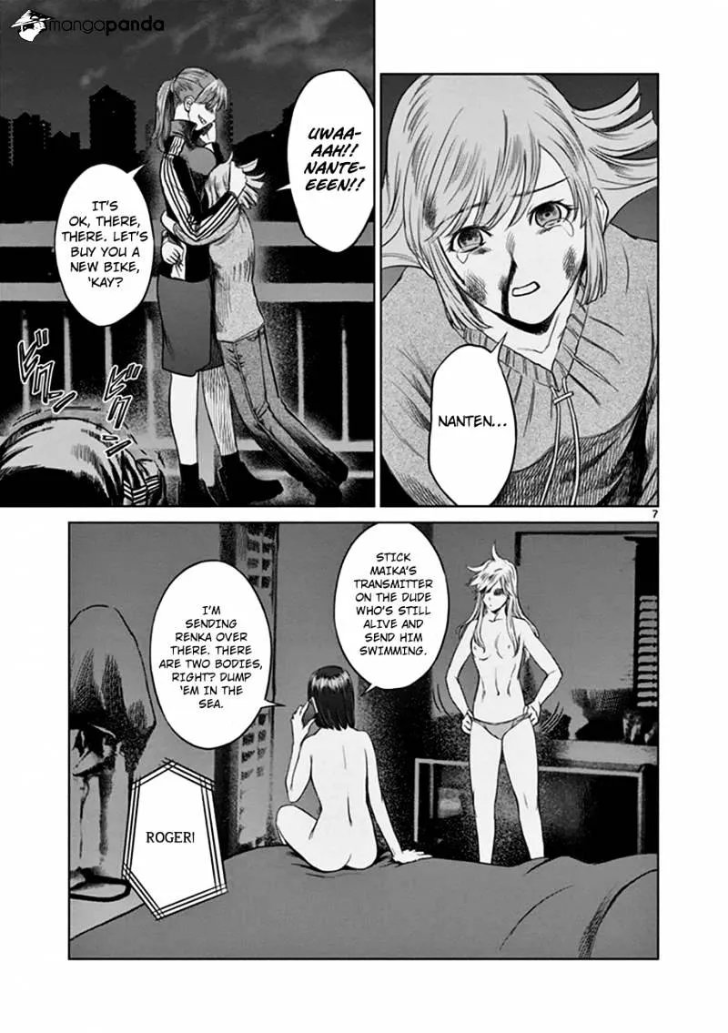 Read Desutoro 246 chapter 16 image 7 on Lezhin