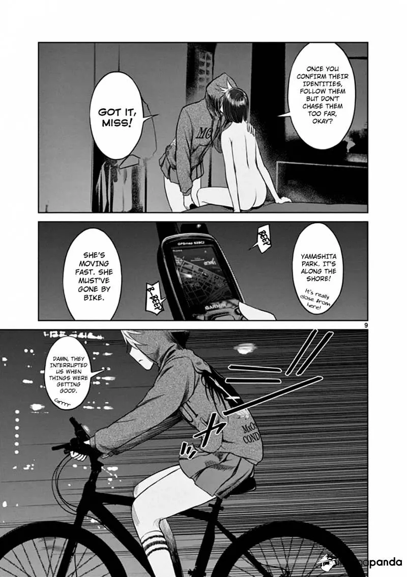 Read Desutoro 246 chapter 16 image 9 on Lezhin