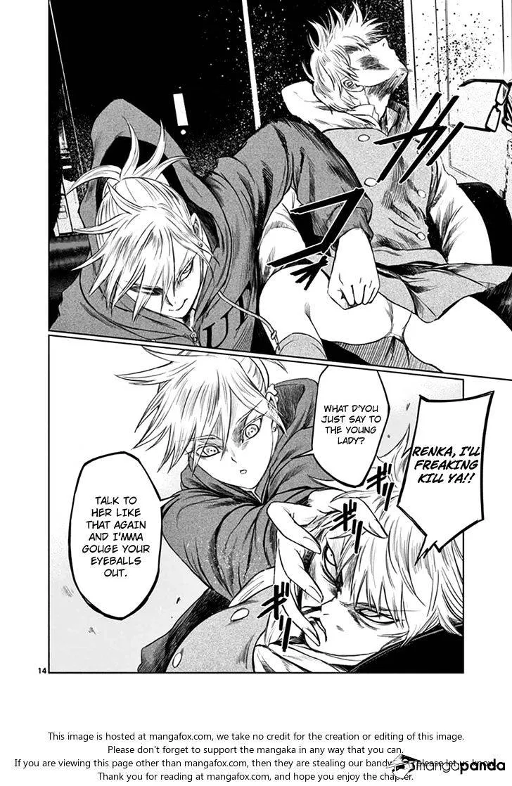 Read Desutoro 246 chapter 18 image 13 on Lezhin