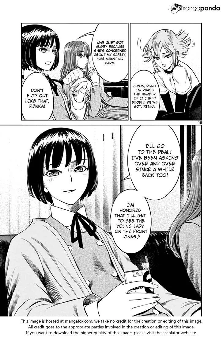 Read Desutoro 246 chapter 18 image 14 on Lezhin