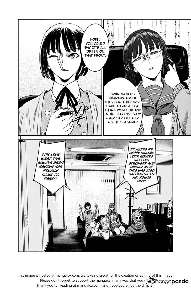 Read Desutoro 246 chapter 18 image 15 on Lezhin
