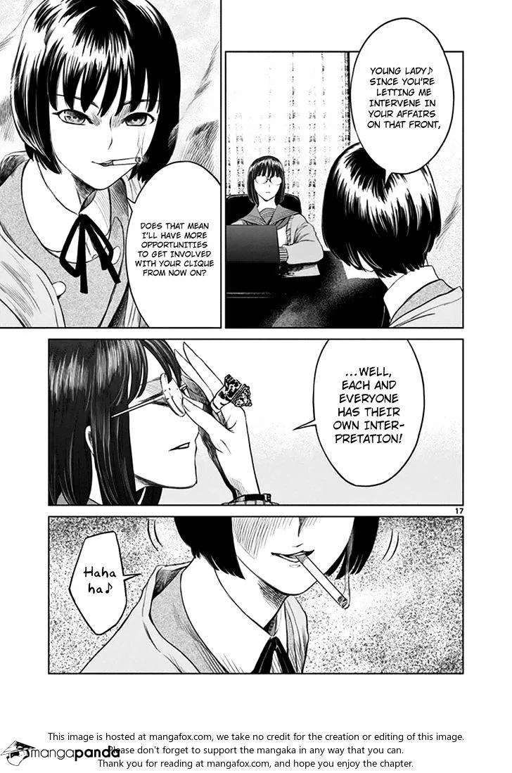 Read Desutoro 246 chapter 18 image 16 on Lezhin