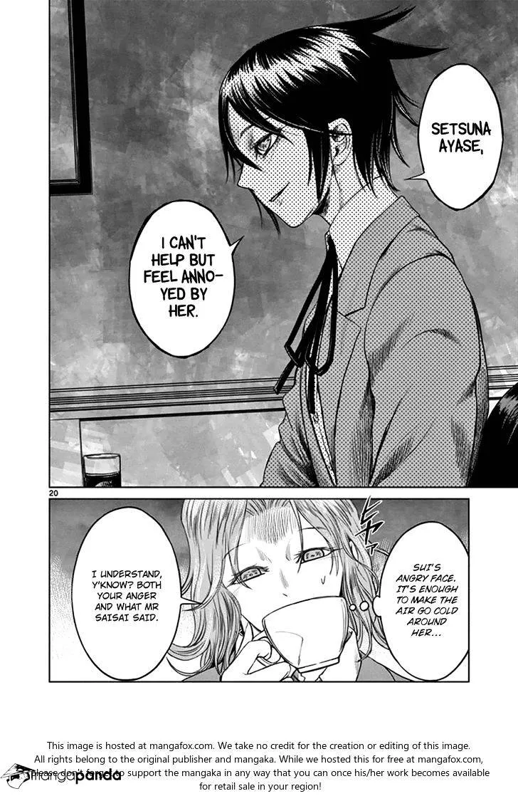 Read Desutoro 246 chapter 18 image 19 on Lezhin