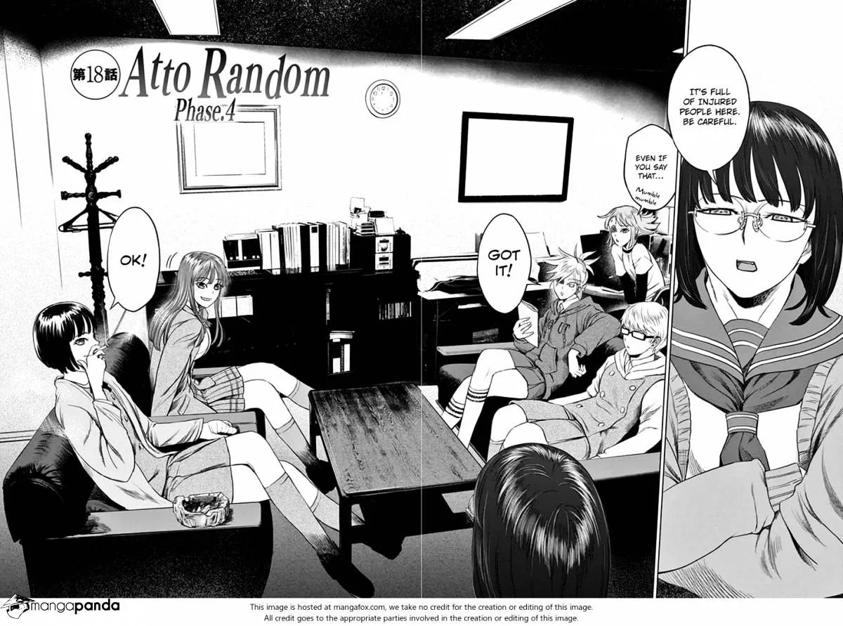 Read Desutoro 246 chapter 18 image 2 on Lezhin