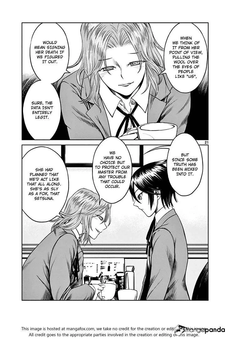 Read Desutoro 246 chapter 18 image 20 on Lezhin