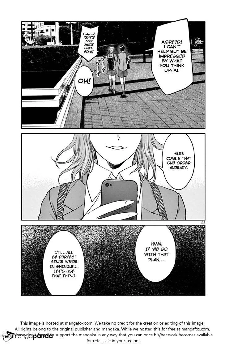 Read Desutoro 246 chapter 18 image 22 on Lezhin