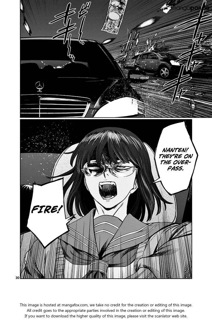 Read Desutoro 246 chapter 18 image 27 on Lezhin