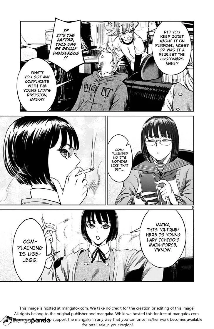 Read Desutoro 246 chapter 18 image 4 on Lezhin