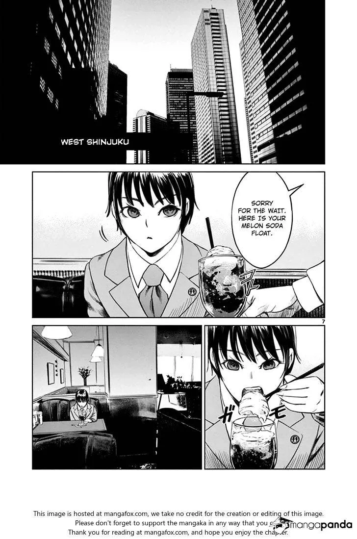 Read Desutoro 246 chapter 18 image 6 on Lezhin