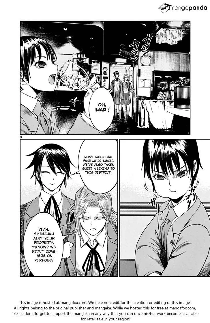 Read Desutoro 246 chapter 18 image 7 on Lezhin