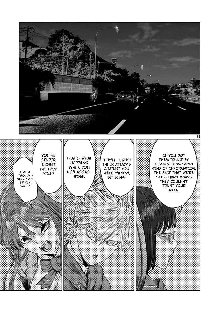 Read Desutoro 246 chapter 19 image 14 on Lezhin