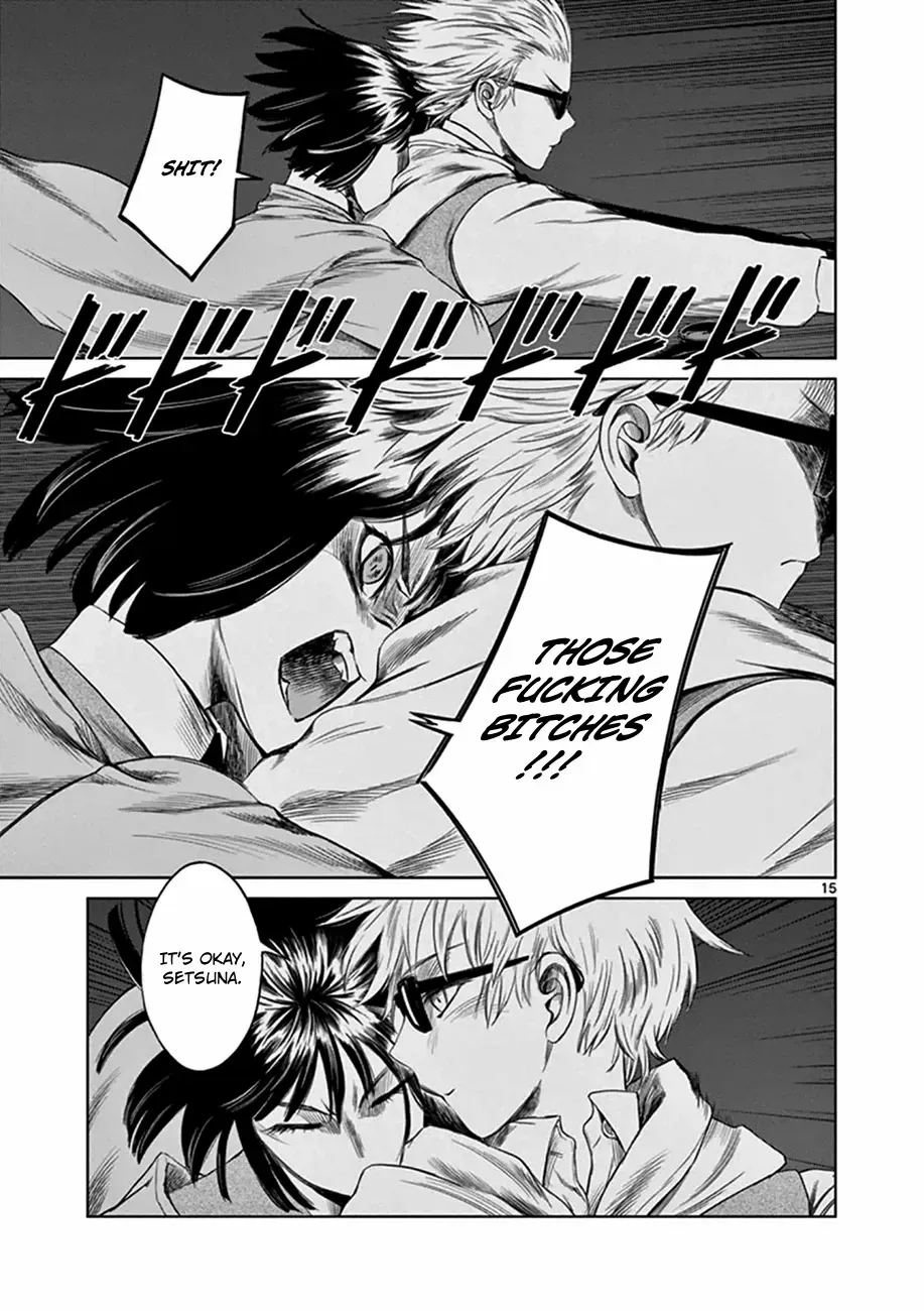 Read Desutoro 246 chapter 19 image 16 on Lezhin