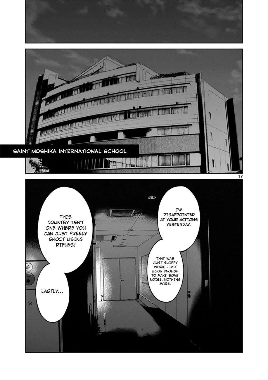 Read Desutoro 246 chapter 19 image 18 on Lezhin