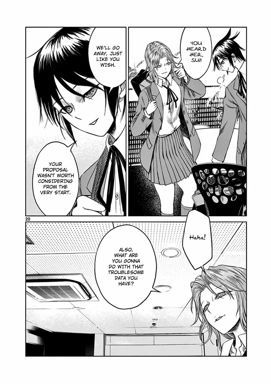 Read Desutoro 246 chapter 19 image 21 on Lezhin