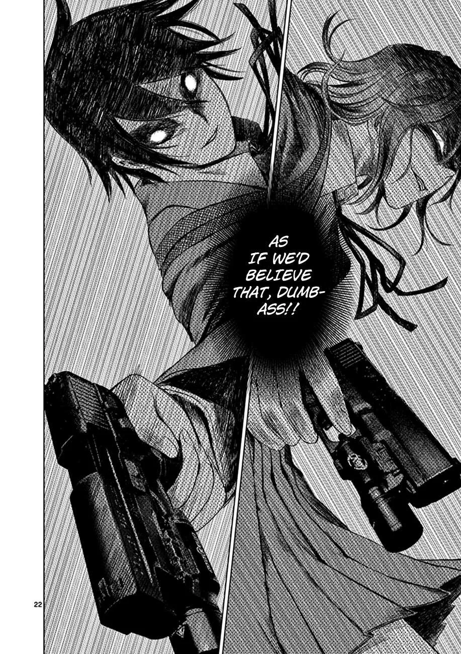 Read Desutoro 246 chapter 19 image 23 on Lezhin