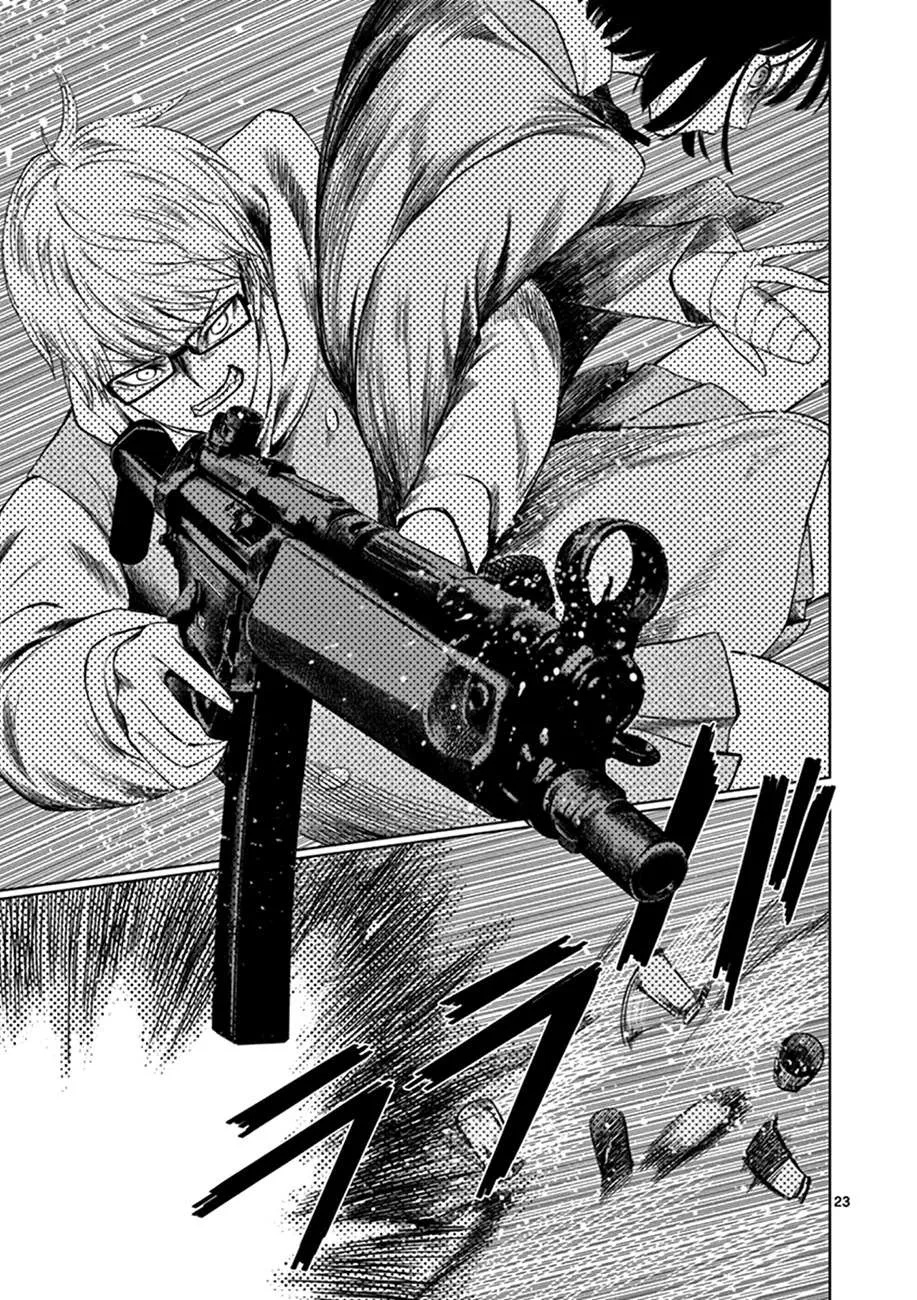 Read Desutoro 246 chapter 19 image 24 on Lezhin