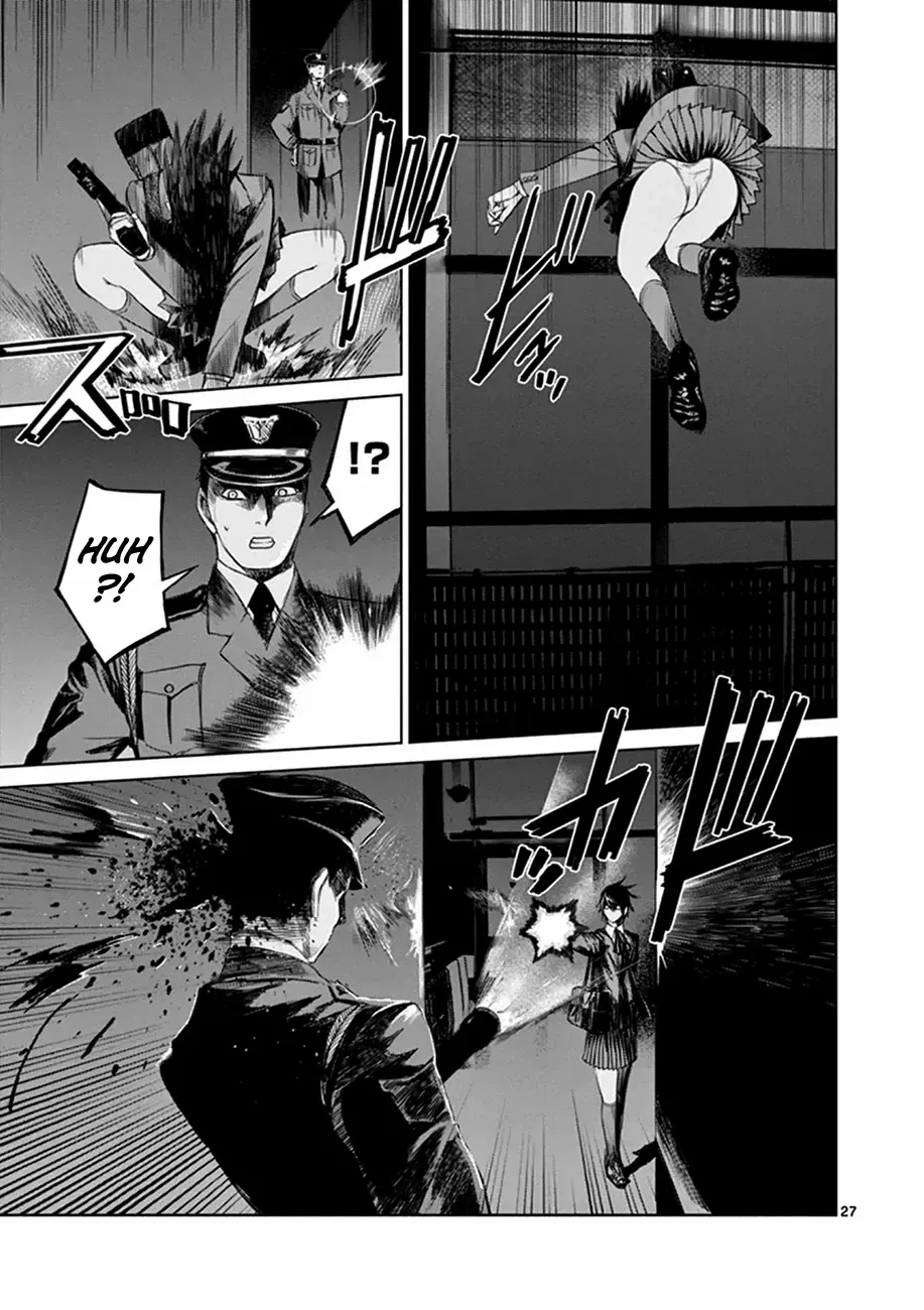 Read Desutoro 246 chapter 19 image 28 on Lezhin