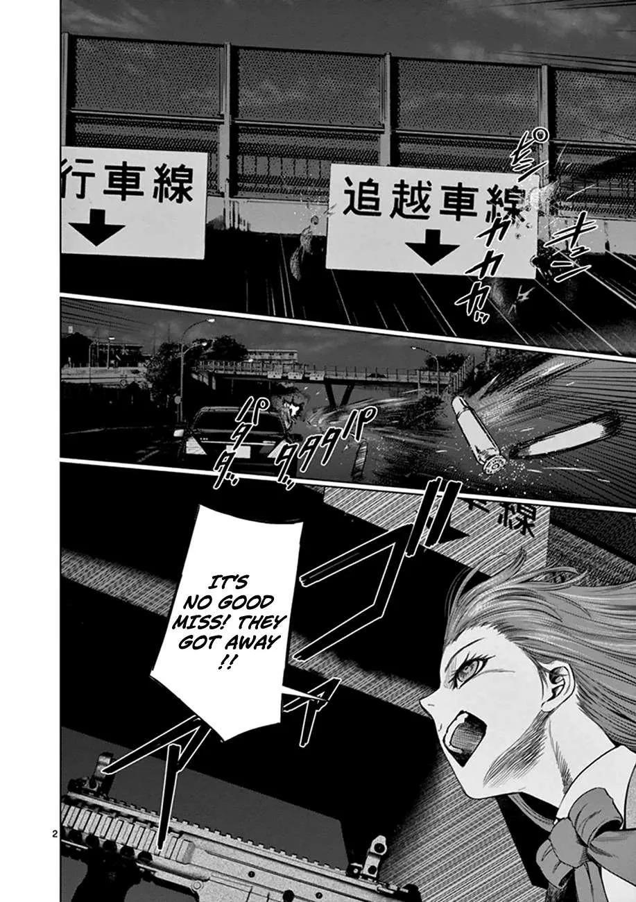 Read Desutoro 246 chapter 19 image 3 on Lezhin