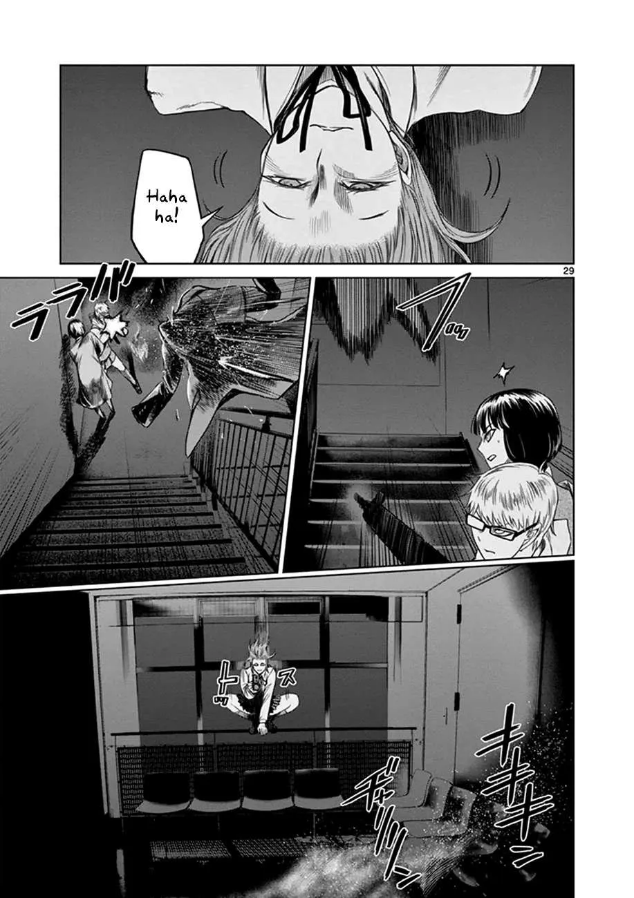 Read Desutoro 246 chapter 19 image 30 on Lezhin
