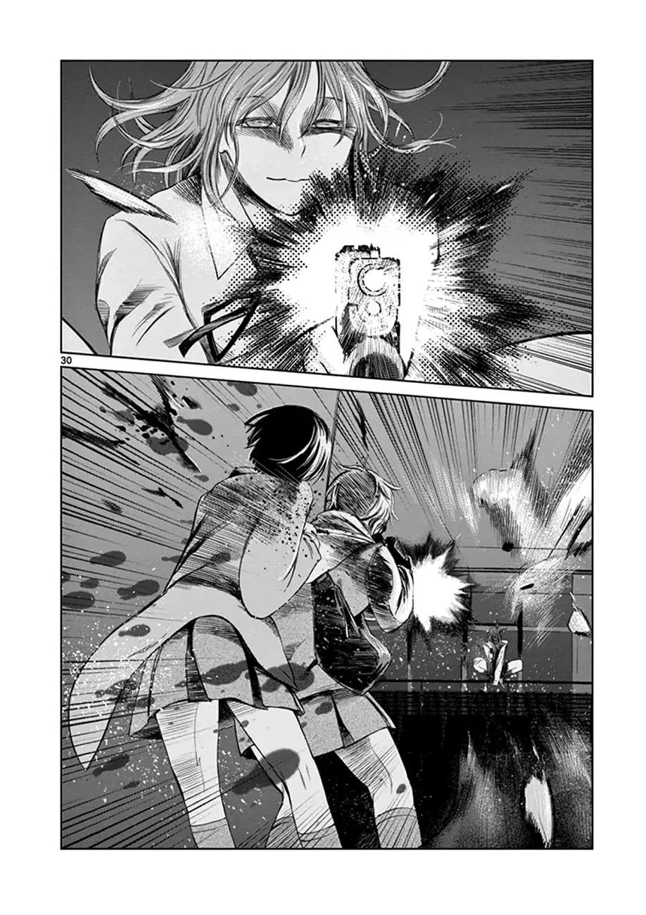 Read Desutoro 246 chapter 19 image 31 on Lezhin