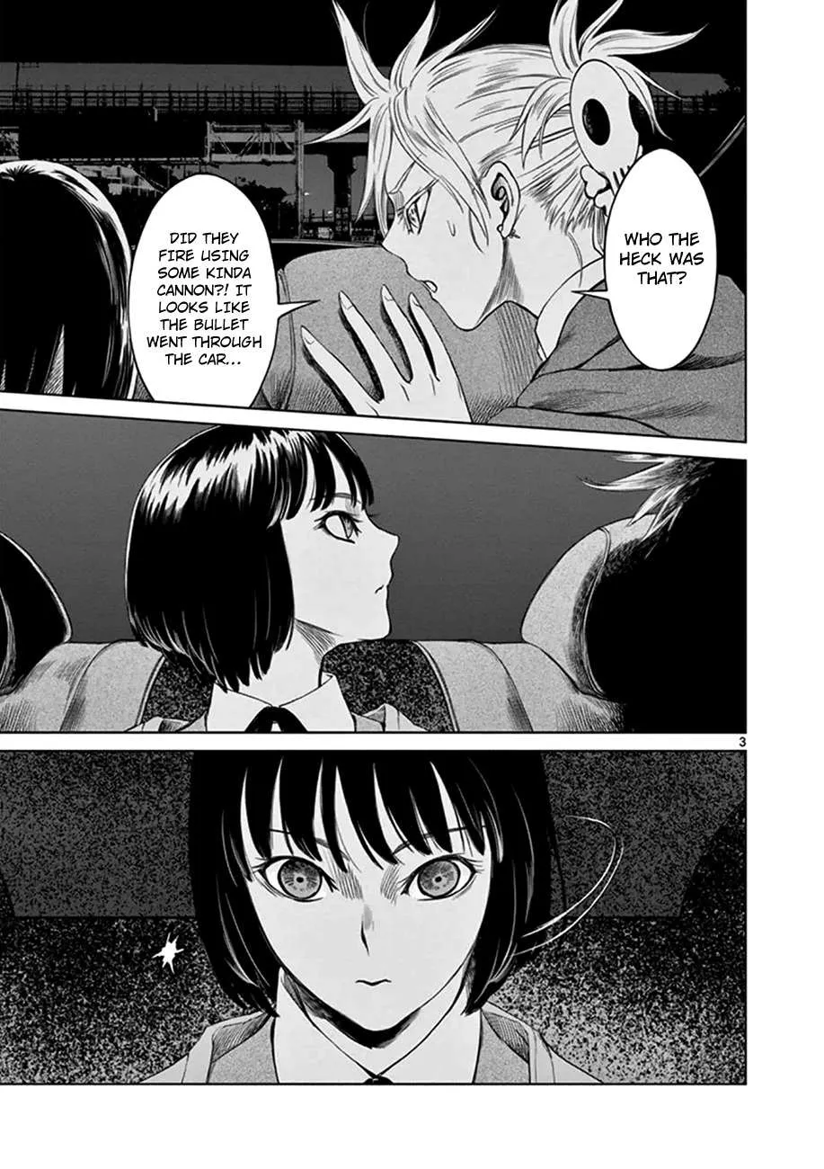 Read Desutoro 246 chapter 19 image 4 on Lezhin
