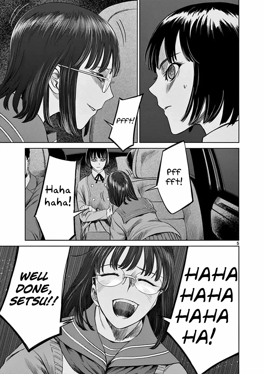 Read Desutoro 246 chapter 19 image 6 on Lezhin
